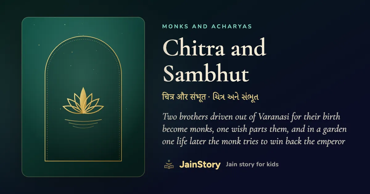 Chitra and Sambhut: a Jain story for kids from the Monks and Acharyas collection