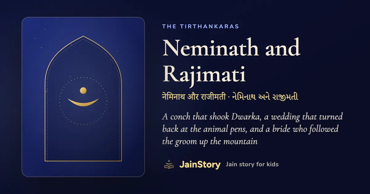 Neminath and Rajimati: a Jain story for kids from the The Tirthankaras collection